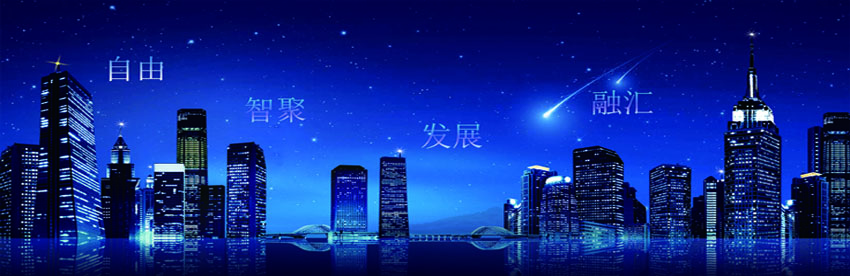 Baoshun Technology Co., Ltd